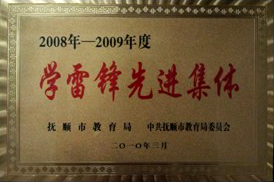 2013111163046939-拷贝.jpg