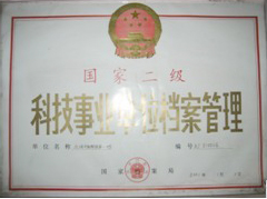 2013111163018589-拷贝.jpg