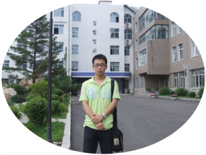201051313021154.jpg