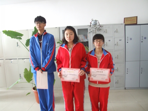 2013112015219466.jpg