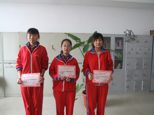 20131120152142657.jpg