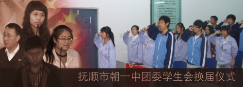 2011101894010288.jpg