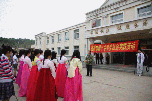 2013522151620666.gif